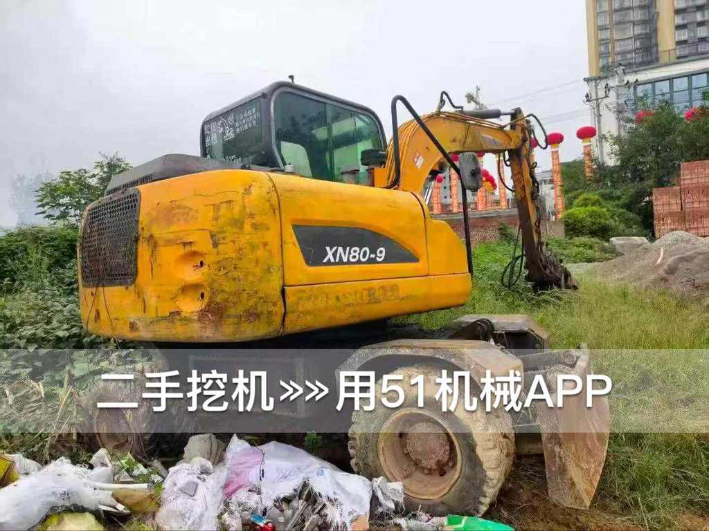 51挖机